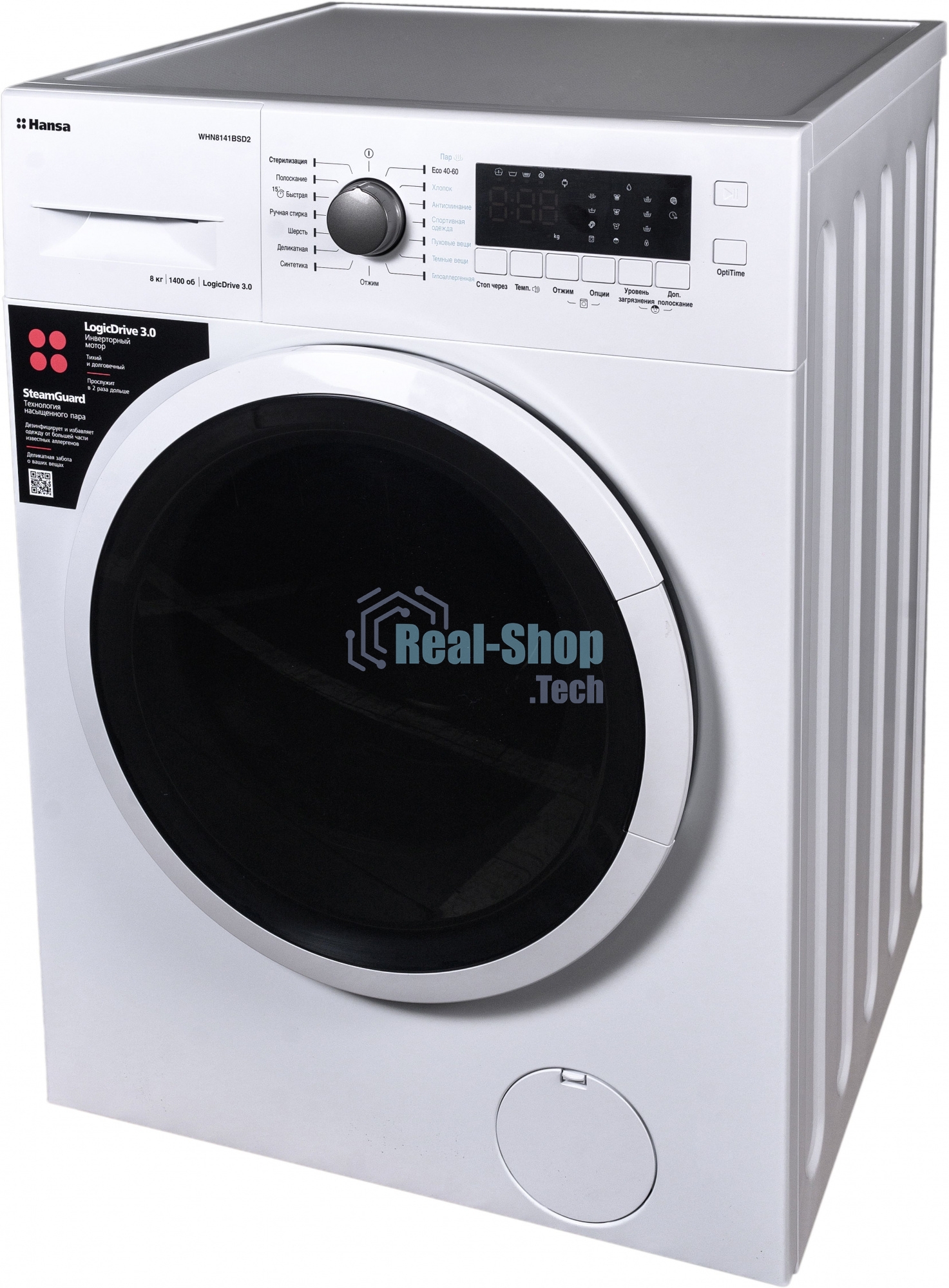 Стиральная машина Hansa WHN8141BSD2 белый загр. фронтальная макс.: 8 кг 1400 об/мин класс: А+++
