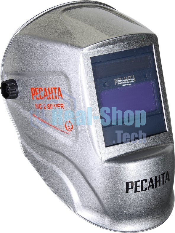 Сварочная маска Ресанта МС-2 SILVER