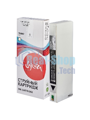 Картридж струйный Sakura C13T636700 (T6367 Light Black) для Epson, светло-черный, 700 мл.