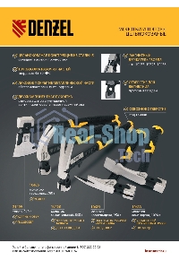 Топор цельнокованый Denzel 600 г, двухкомпонентная обрезиненная рукоятка