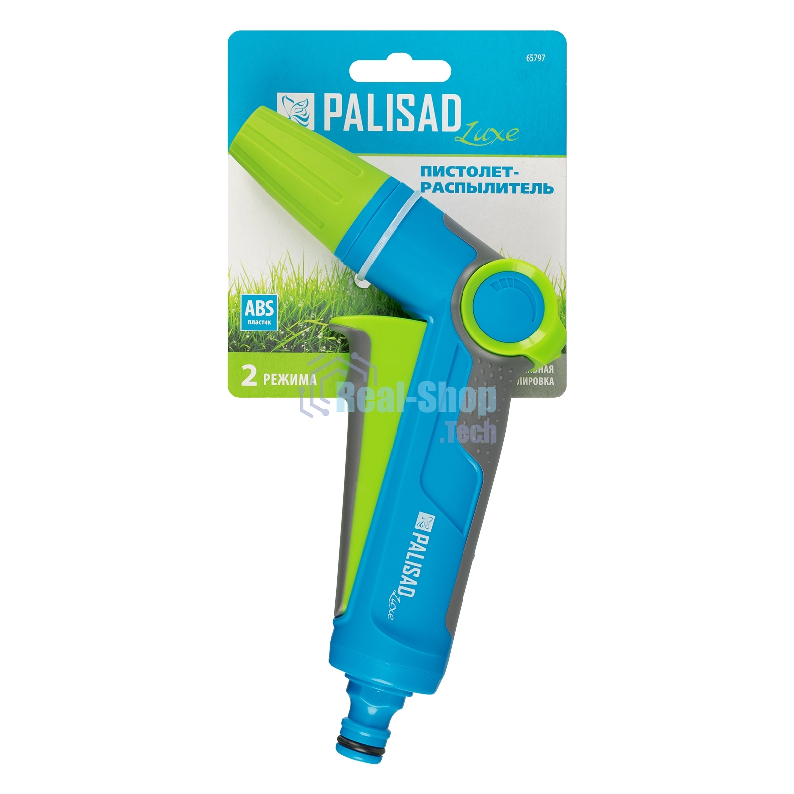 Пистолет-распылитель, регулируемый, с курком, LUXE Palisad