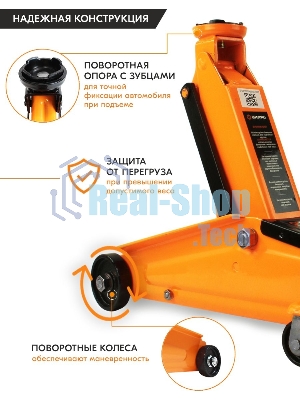 Домкрат ВИХРЬ ДМК-33 т, 135-435 мм, гидравлический подкатной