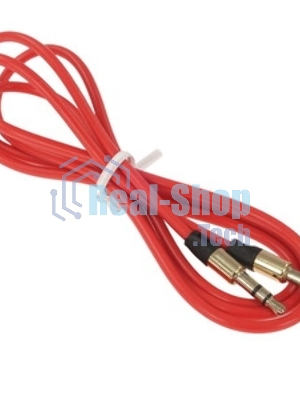 Кабель аудио Cablexpert CCAB-01-35MM-1MR, 3.5 Jack (M)/3.5 Jack (M), красный. 1м, блистер