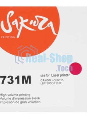 Картридж лазерный Sakura 731M для Canon i-sensys LBP7100C/7110C, пурпурный, 1 500 к.