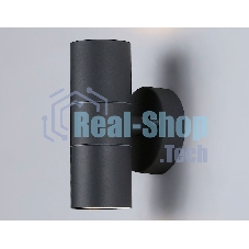 Светильник Ambrella light ST3706/2 GR серый IP54 GU10/2 max 35W 160*60*95