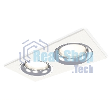 Комплект встраиваемого светильника Ambrella light XC7635003 SWH/PSL белый песок/серебро полированное MR16 GU5.3 (C7635, N7012)