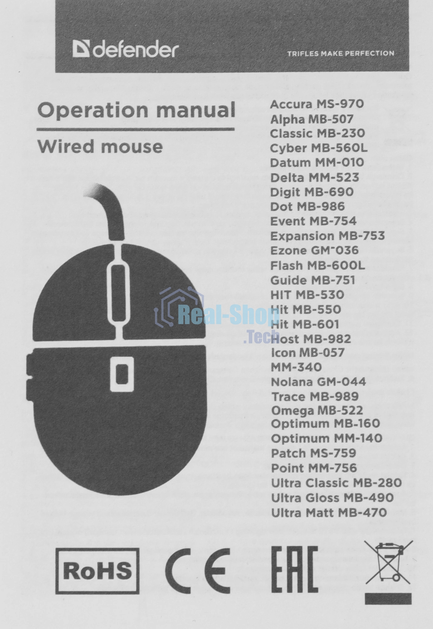 Мышь проводная Defender Cyber MB-560L черный, 1200 dpi, USB, кнопки - 3