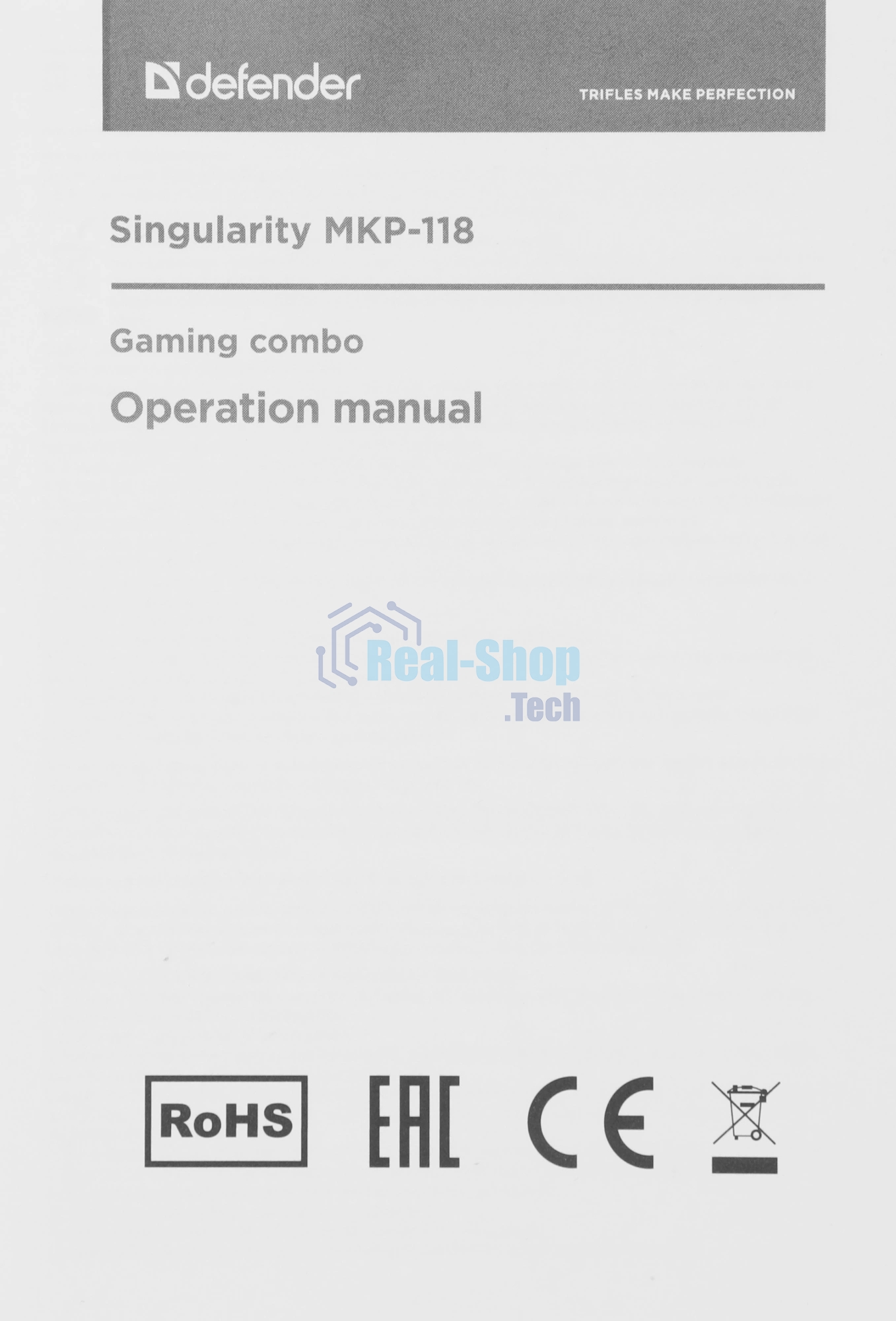 Комплект клавиатура+мышь Defender Singularity MKP-118 проводной, USB, 3200 DPI, чёрный