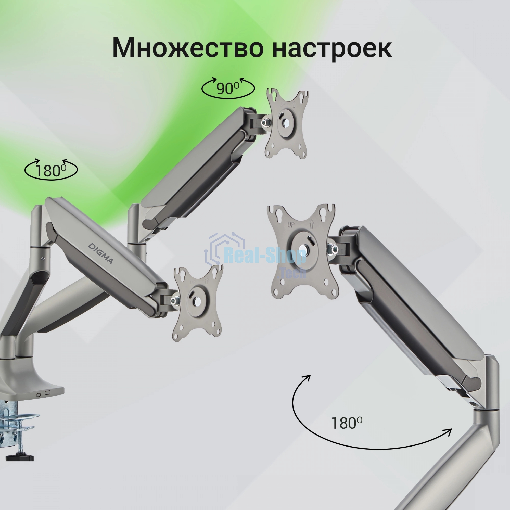 Кронштейн для мониторов ЖК Digma D-MM302D серый 17