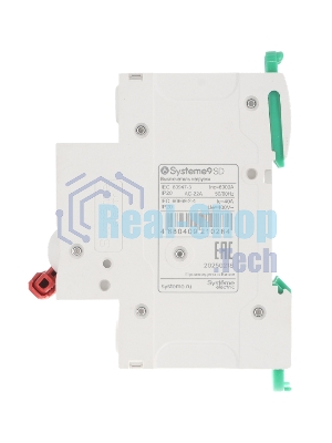 Выключатель нагрузки Systeme9 3П 25A 400В (кратно 1)