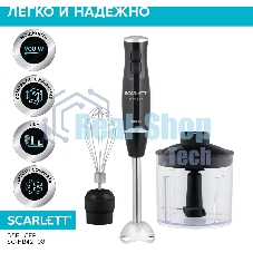 Блендер Scarlett SC-HB42F08 (черный)