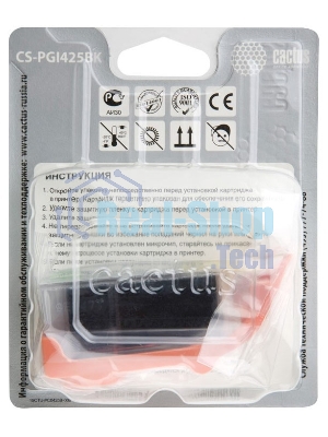 Картридж струйный Cactus CS-PGI425BK черный (16 мл) для Canon Pixma iP4840/MG5140/5240/6140/8140/MX884