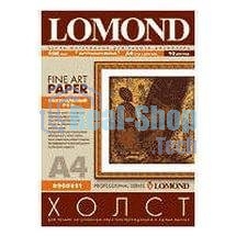 Холст Lomond 0908411 A4/300г/м2/10л./белый матовое лен для струйной печати
