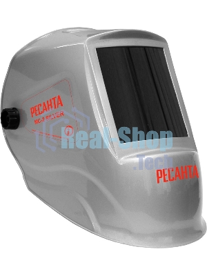 Сварочная маска Ресанта МС-2 SILVER