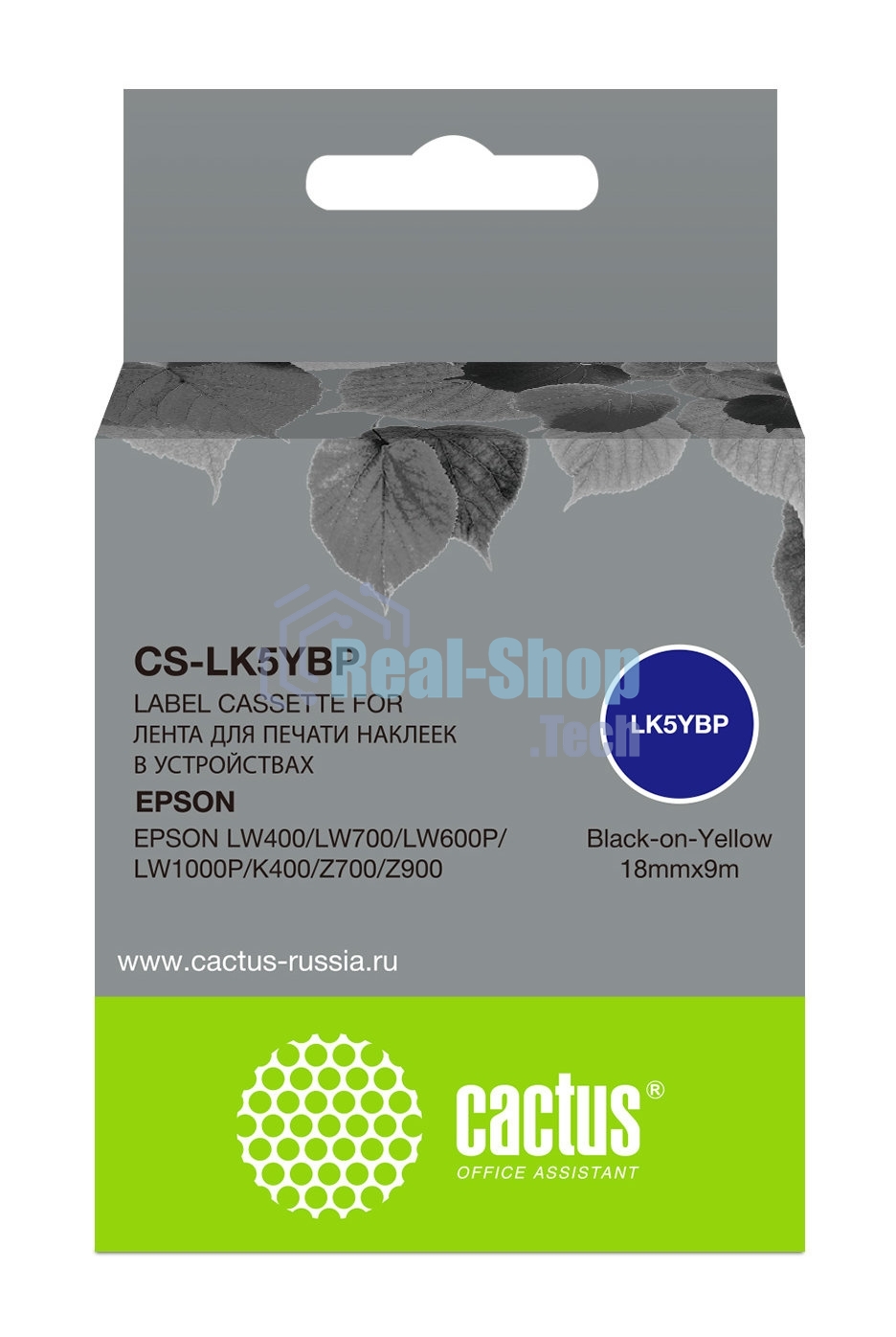 Картридж ленточный Cactus CS-LK5YBP черный, 18мм, 9м для Epson LW400/LW700/LW600P/LW1000P/K400/Z700/Z900