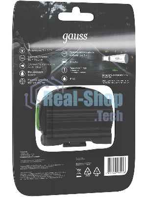 Фонарь налобный Gauss GFL303 4W 230lm 3xAAA LED 1/12/60