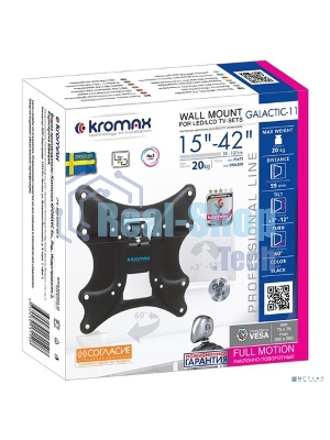 Кронштейн для телевизора Kromax GALACTIC-11 черный 15