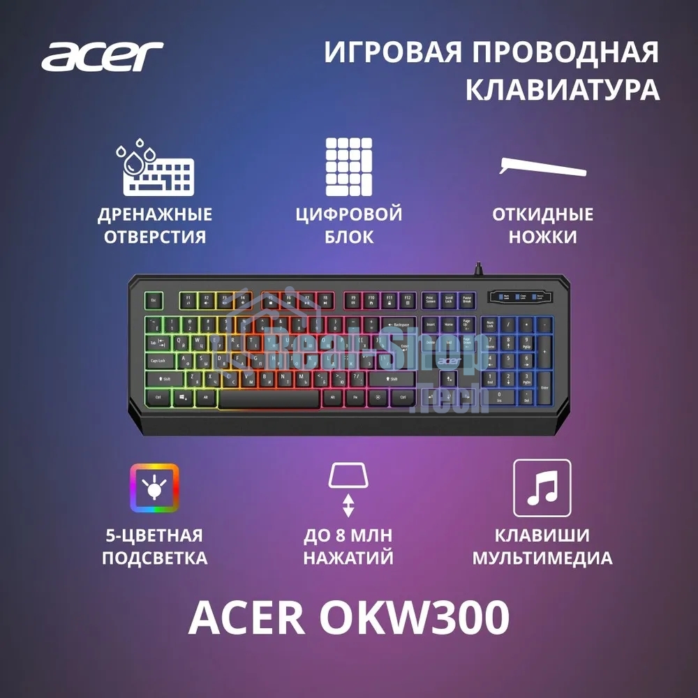 Клавиатура проводная Acer OKW300 (ZL.KBDCC.019), USB, черный