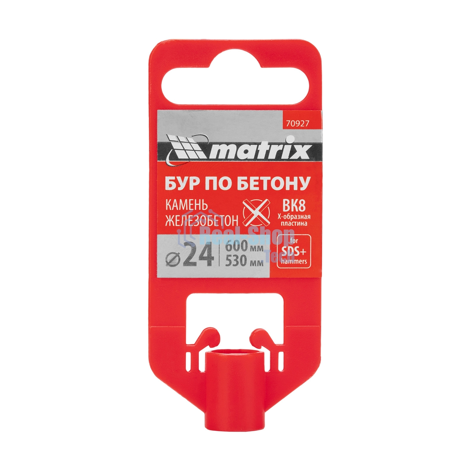 Бур по бетону Matrix, 24 x 600 мм, SDS PLUS c крестовой пластиной