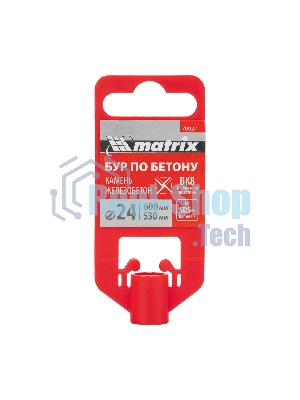 Бур по бетону Matrix, 24 x 600 мм, SDS PLUS c крестовой пластиной