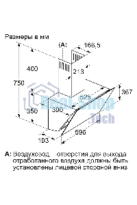 Вытяжка наклонная Bosch DWK66PJ20T белый, 60 см, 700 куб. м/ч, 71 дБ