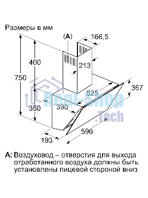 Вытяжка наклонная Bosch DWK66PJ20T белый, 60 см, 700 куб. м/ч, 71 дБ