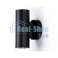 Светильник Ambrella light ST3707/2 BK черный IP54 GU10/2 max 35W 160*60*95