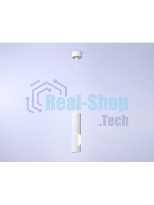 Светильник подвесной TN5106 WH белый GU10 max 12W D55*1245