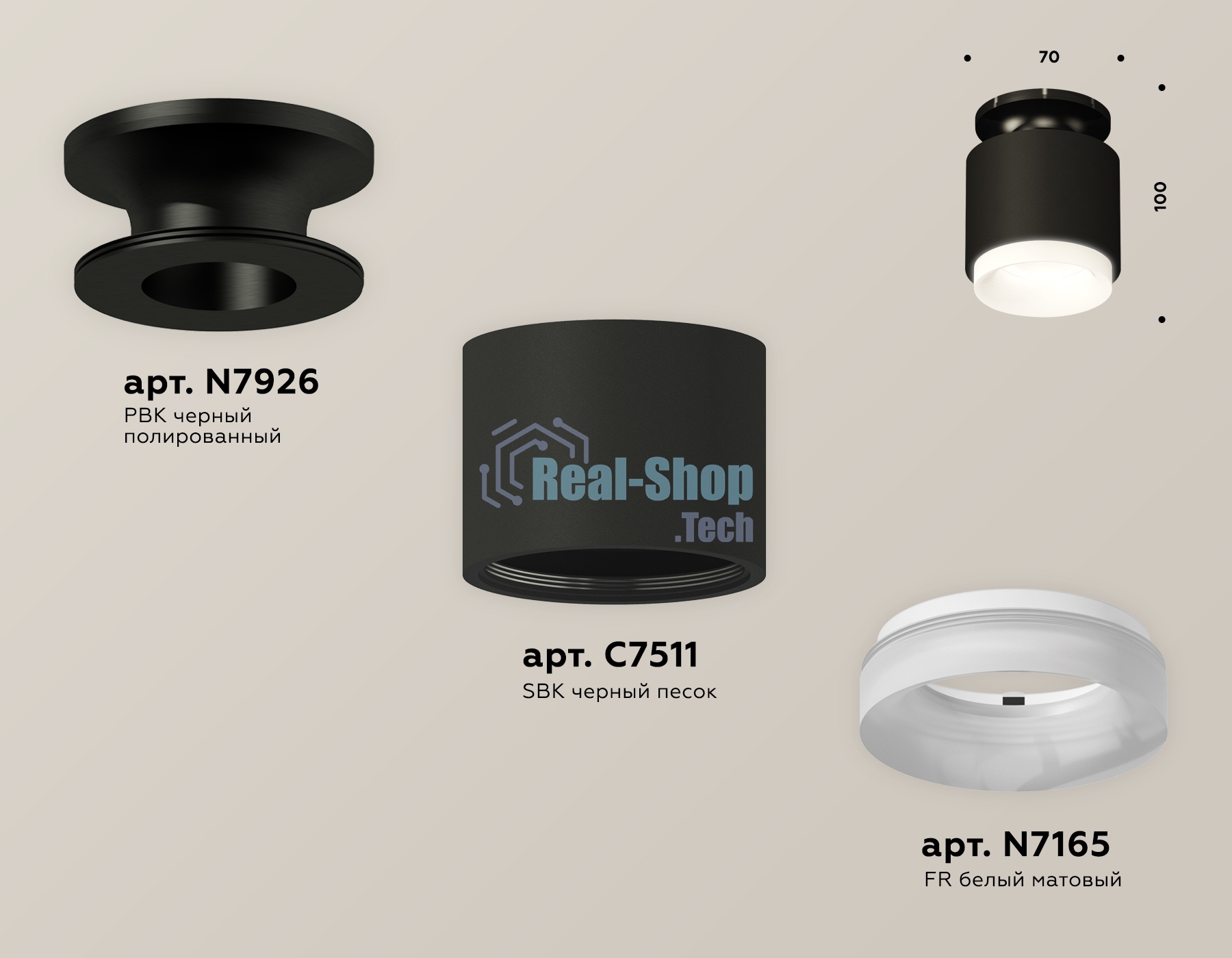 Светильник Ambrella Light XS7511064 SBK/PBK/FR черный песок/черный полированный/белый матовый MR16 GU5.3 (N7926, C7511, N7165)