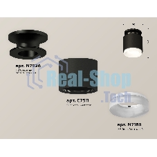 Светильник Ambrella Light XS7511064 SBK/PBK/FR черный песок/черный полированный/белый матовый MR16 GU5.3 (N7926, C7511, N7165)