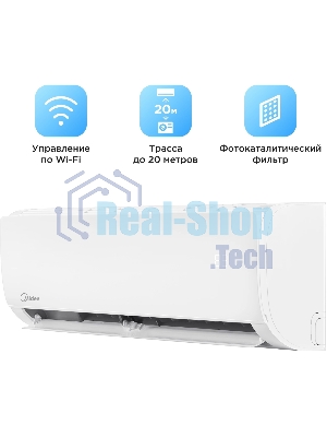Внутренний блок плит-системы Midea Favorite MSFRW-09HRN8-I белый