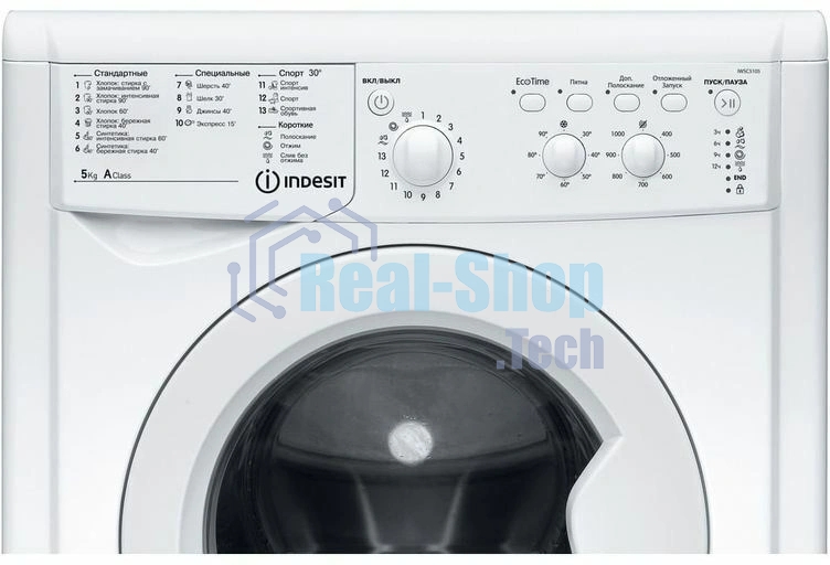 Стиральная машина Indesit IWSC 5105 белый, загрузка фронтальная 5 кг, 1000 об/мин., класс: А