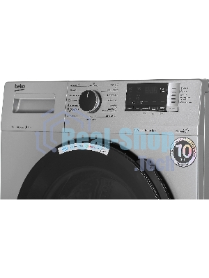 Стиральная машина Beko RSPE78612S серебристый, загрузка фронтальная 7 кг, 1200 об/мин., класс: А