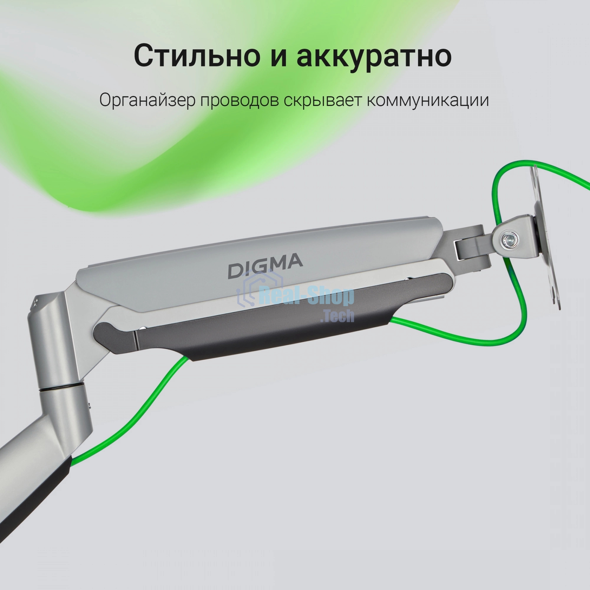 Кронштейн для мониторов ЖК Digma D-MM302D серый 17