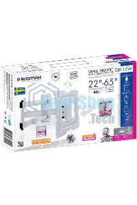 Кронштейн Kromax DIX-18 белый, 22