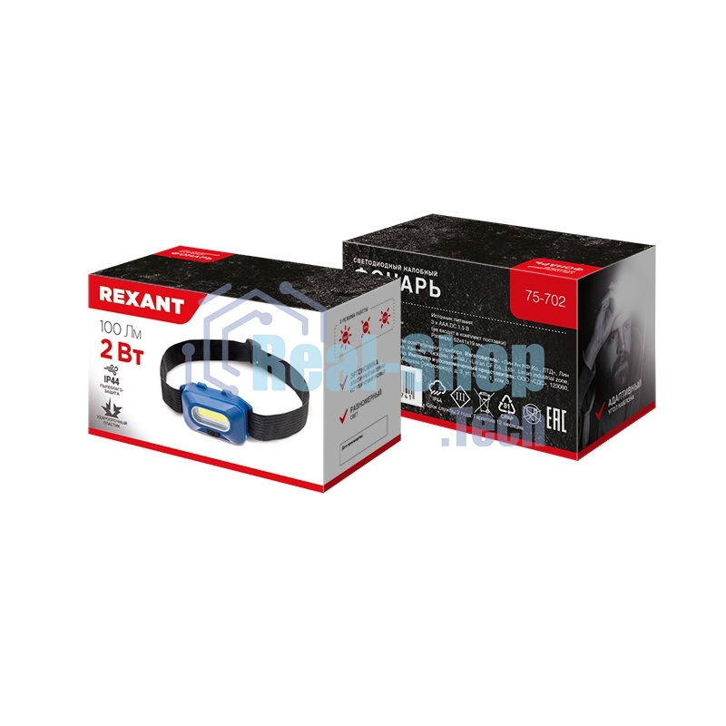 Фонарь налобный Rexant СОВ + улучшенный рефлектор, с ремнем, 3 х ААА