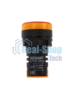 Матрица светодиодная Rexant AD22-230 В желтая