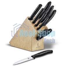 Набор ножей кухонных Victorinox Swiss Classic (6.7193.9) компл.:8шт scissors дерево/черный