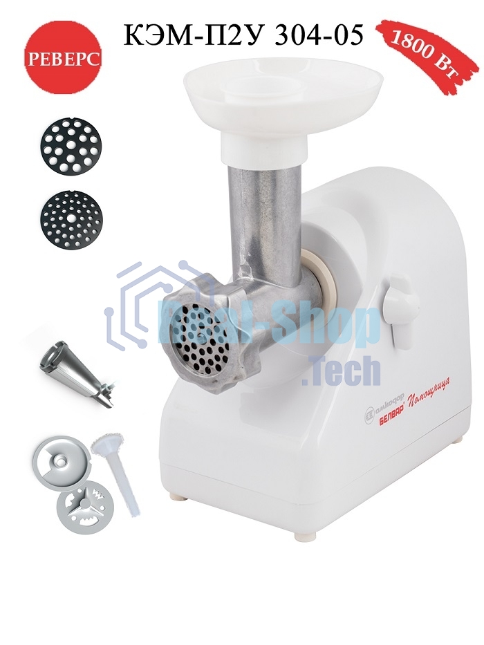 Кухонная машина Белвар КЭМ-П2У 304-05