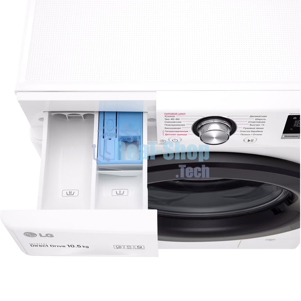 Стиральная машина LG TW4V3RS6W белый, загрузка фронтальная 10,5 кг, 1400 об/мин., класс: А