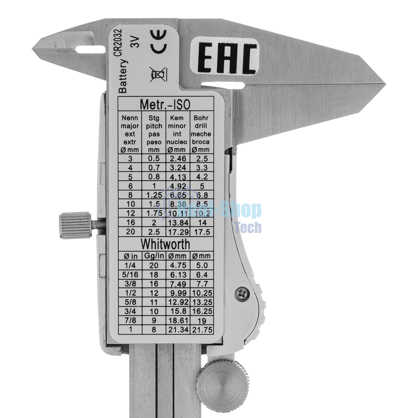 Штангенциркуль Denzel 150 мм, электронный, большой дисплей, с глубиномером