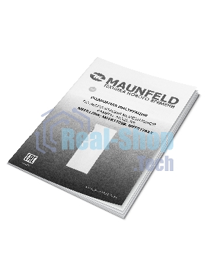 Морозильная камера Maunfeld MFFR170SB, черный, 206л, 4 ящика, 2 полки
