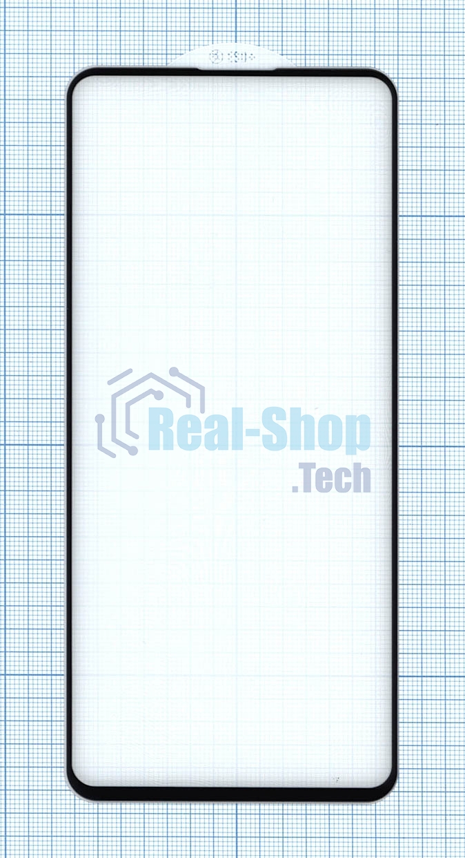 Защитное стекло 