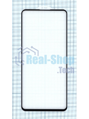 Защитное стекло 