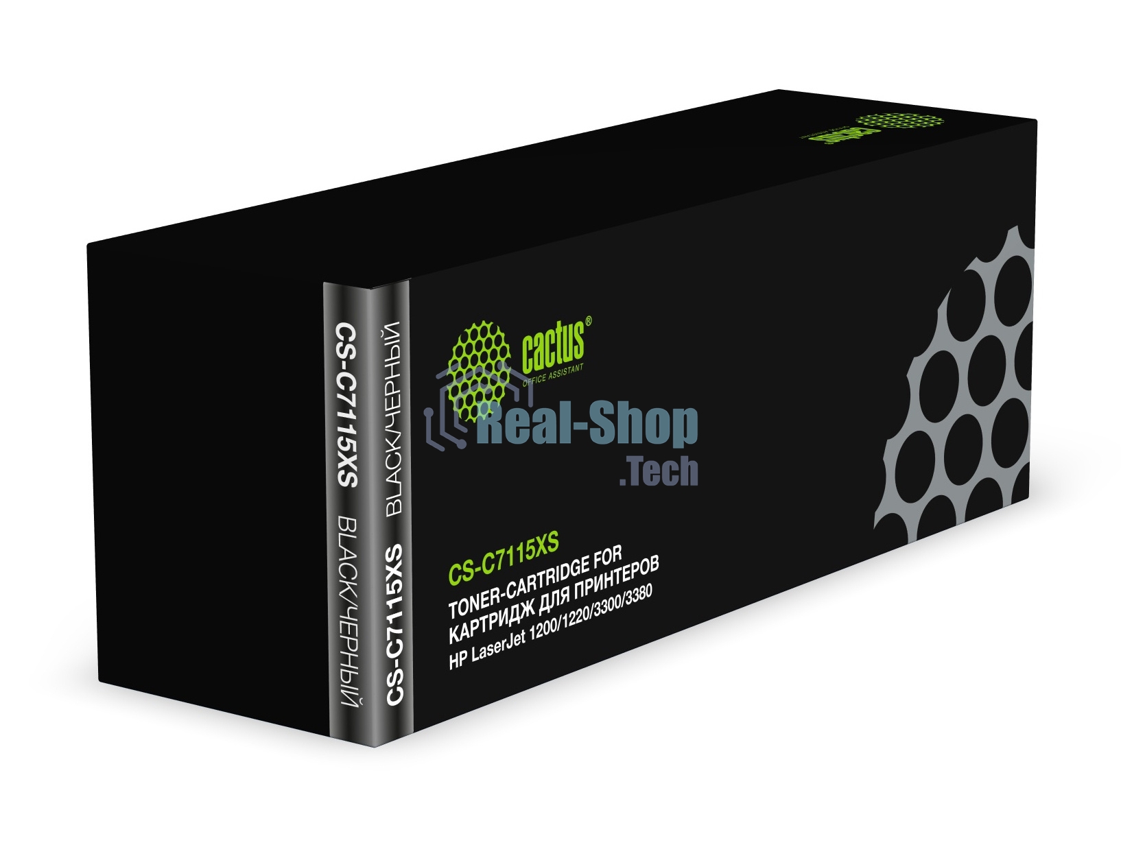 Картридж лазерный Cactus CS-C7115XS черный (3500 стр.) для HP LJ 1200/1220/3300/3380