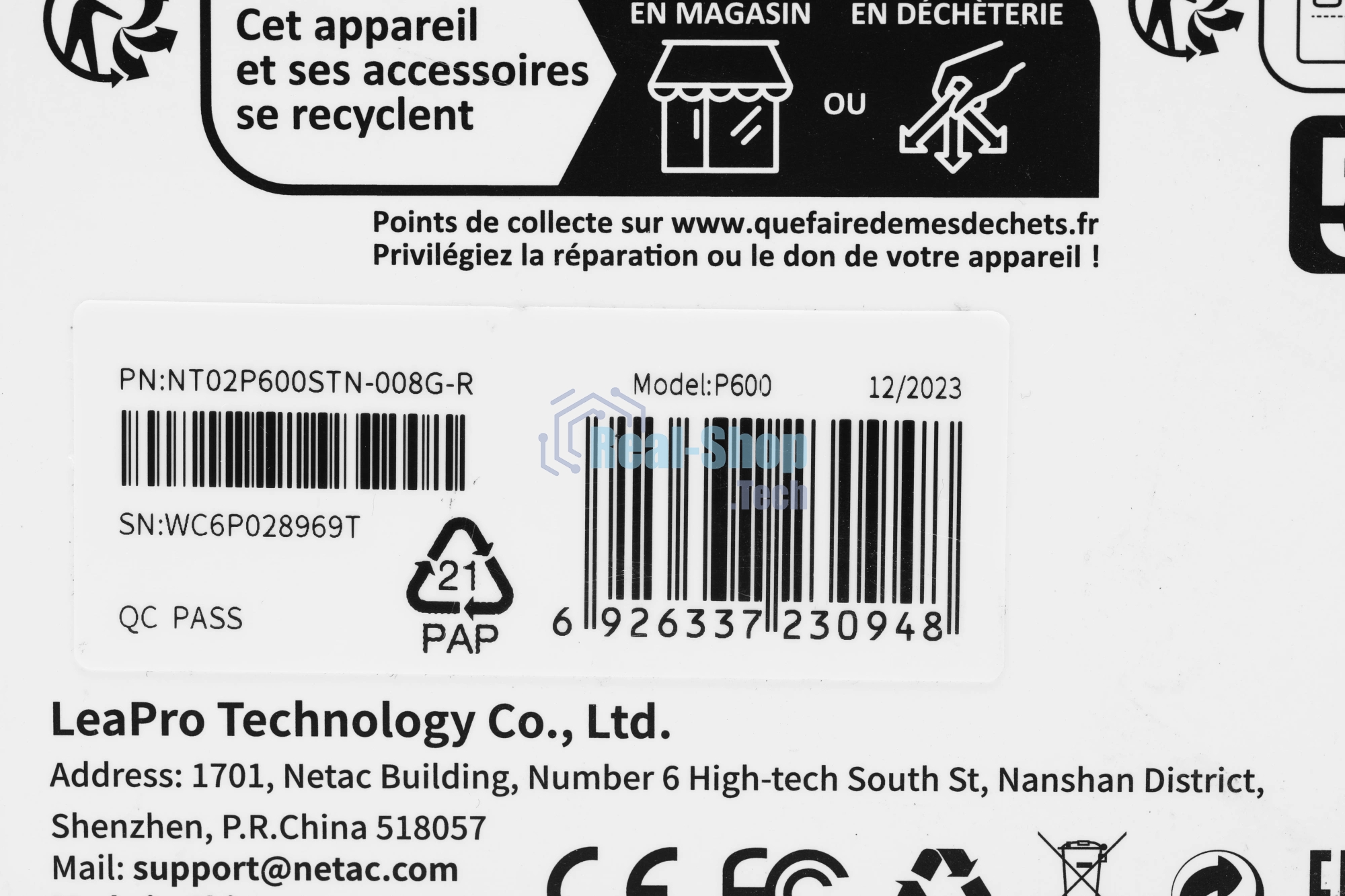 Флеш карта SDHC 8Gb Netac P600 NT02P600STN-008G-R