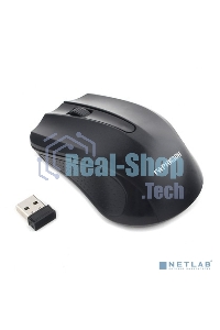 Мышь беспроводная Гарнизон GMW-430 черный, 1200 dpi, радиоканал, USB, кнопки - 3
