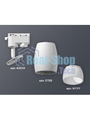 Светильник Ambrella light XT1122008 SWH/FR белый песок/белый матовый MR16 GU5.3 (A2520, C1122, N7177)