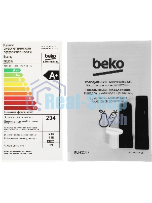 Холодильник Beko B1RCSK332G темно-серый двухкамерный 213/118л морозилка снизу