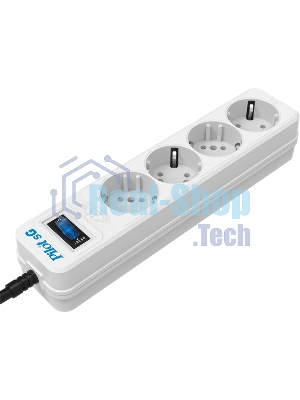 Сетевой фильтр ZIS PILOT Surge protector Pilot SG5 5 outlets (GP), 10A/2.2kVt, automatic circuit-breaker, 3 m